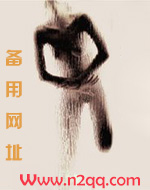 吃糖的正确姿势_御宅屋